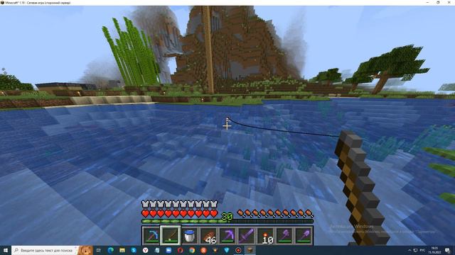 Первый раз в жизни стал колдуном в Майнкрафт. смотреть онлайн