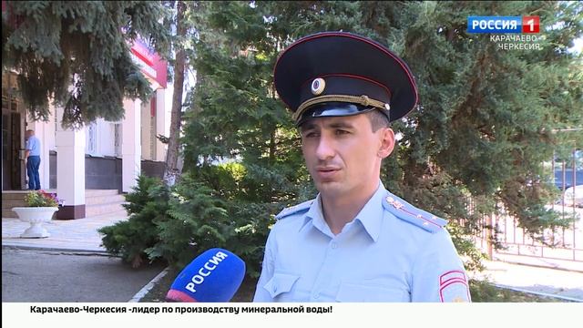 Дежурная часть. Июль смотреть онлайн