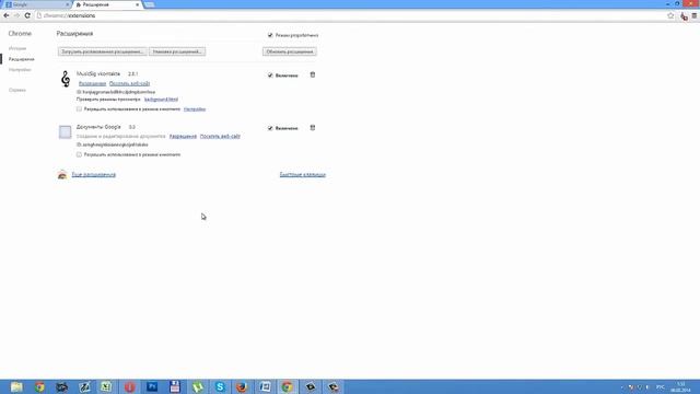 Как удалить всплывающие окна из браузера Opera смотреть онлайн