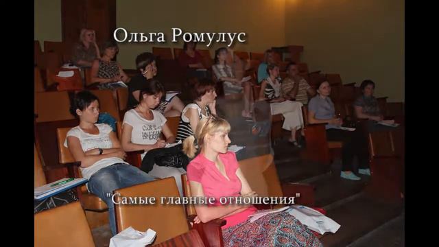 Колесо гармонии - 2013 смотреть онлайн