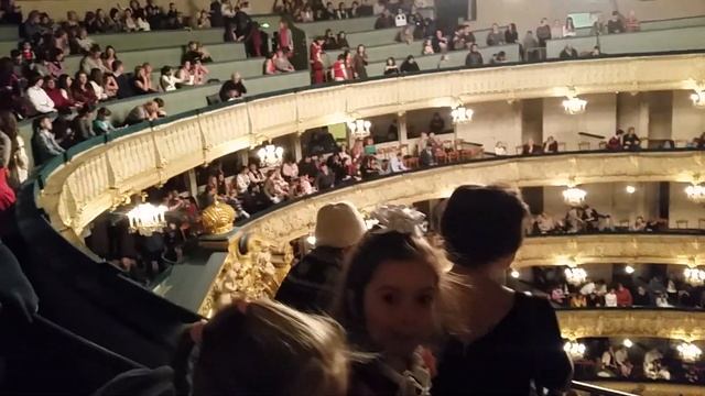 2 декабря 2018 г. смотреть онлайн