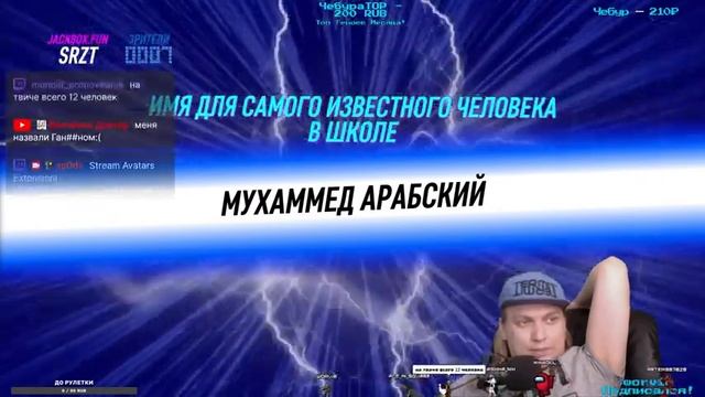 ДЖЕКБОКС #130 Играем с подписчиками + Общение с чатом! The Jackbox Party Pack 3,4,5 + рисовач смотреть онлайн