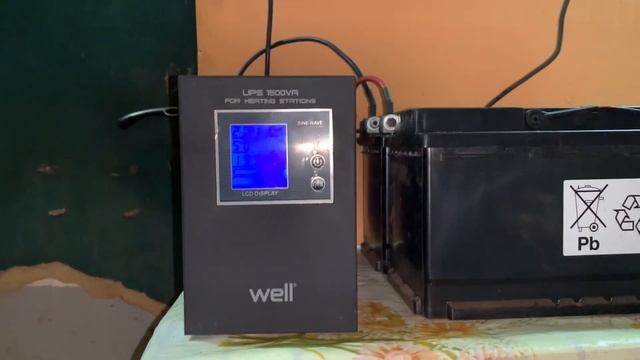 Витрата щіпи на котлі RETRA-6M та робота UPS 1500VA смотреть онлайн
