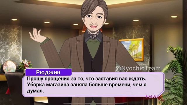 D4DJ | Перевод истории side:origin -Peaky P-key- на русском языке, 1 глава (rus sub d4dj) смотреть онлайн