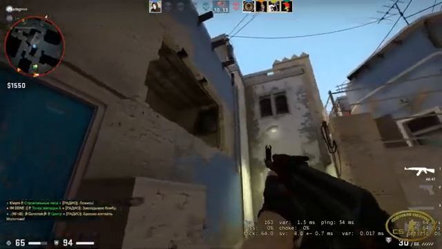 CS:GO Игра по... Да просто так, по фану смотреть онлайн