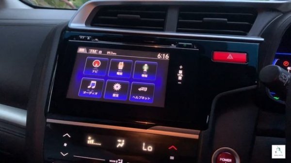 Solution for car Infotainment system language issue