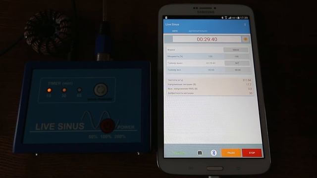 Генератор для лечебной катушки  Мишина - Live Sinus 5 - работа под управлением приложения на ANDROI