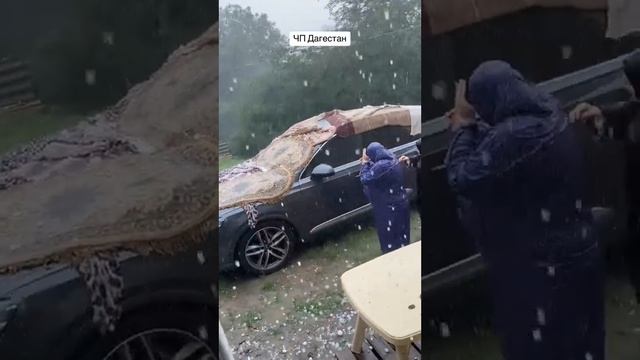 Град в Дагестане смотреть онлайн