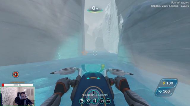 🐠SUBNAUTICA BELOW ZERO🐠ИССЛЕДОВАНИЕ СУШИ АРКТИКИ