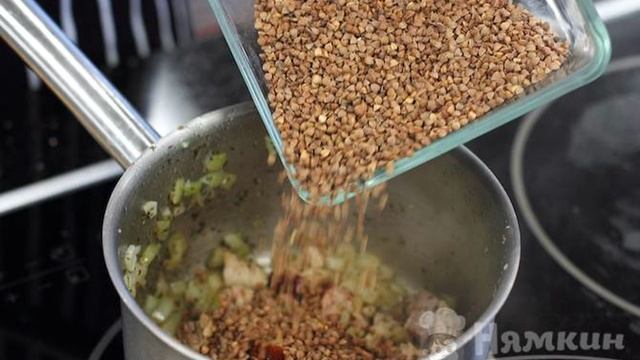 Книга рецептов