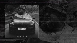 АЛФЁРОВ - Е60 (Официальная премьера трека)