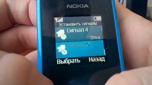 Обзор телефона Nokia 105