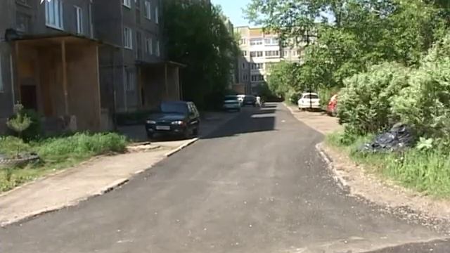 Внутриквартальные дороги Верхней Салды ремонтируют на опережение смотреть онлайн