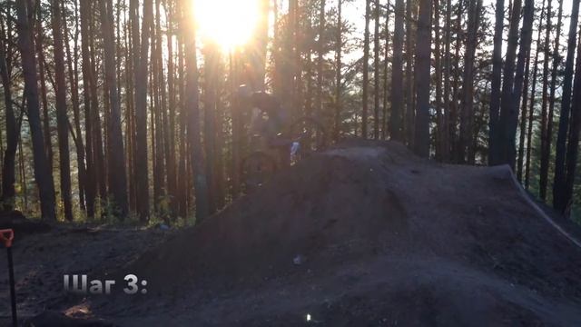 Как наказать стол? смотреть онлайн