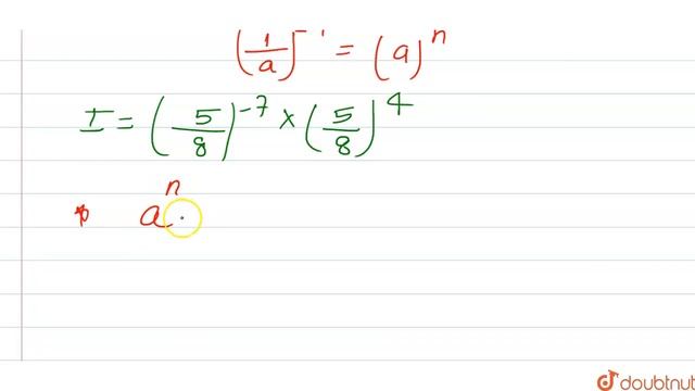 मान ज्ञात कीजिये :((5)/(8))^(-7) xx ((8)/(5))^(-4) | 8 | घातांक और घात | MATHS | STUDENTS FRIE... смотреть онлайн