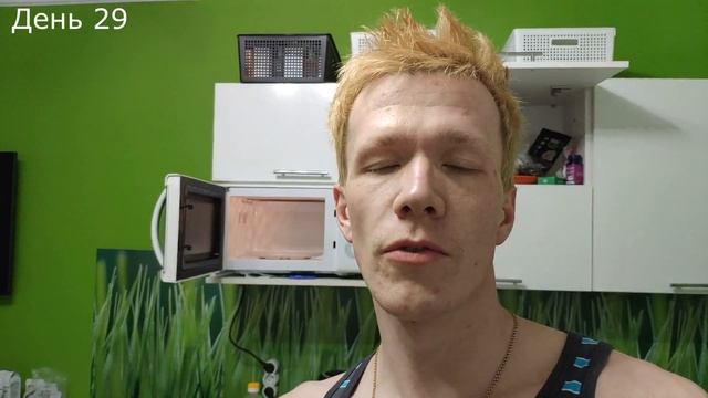 КАК ВЫЖИТЬ на 1000 рублей в месяц в России / СПОРТ каждый день / День 28-29 / КОНКУРС НА КАНАЛЕ смотреть онлайн