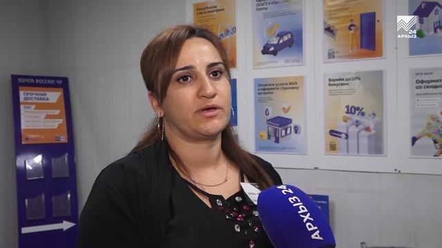 На «Почте России» можно платить налоги т отправлять посылки через смартфон