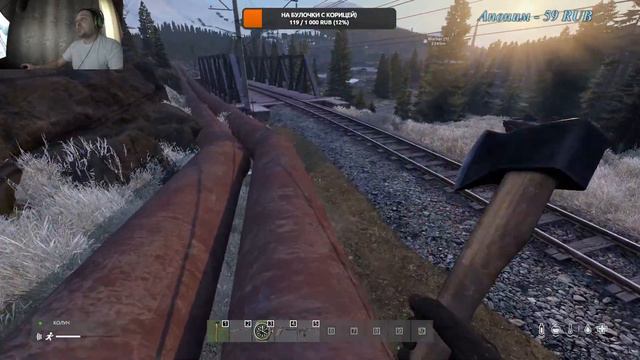 DZLL\ PVE Namalsk Выбираем будущую роль РП ! СТРИМ!!!!! смотреть онлайн