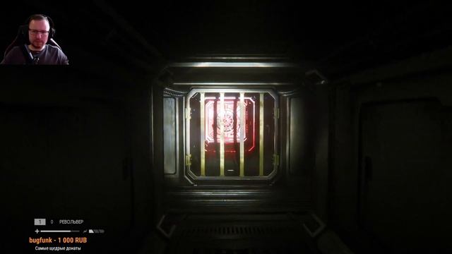 Прохождение Alien: Isolation. Часть 2. Hide & Seek смотреть онлайн
