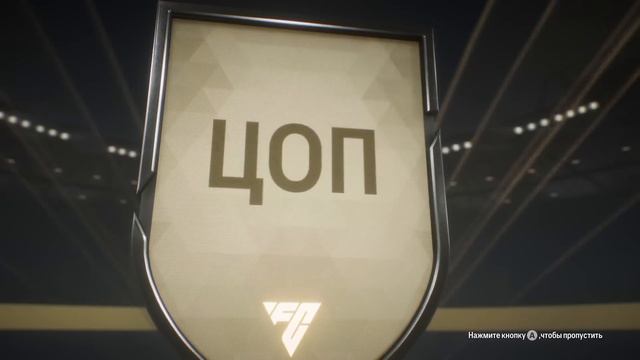 Открыл НАГРАДЫ за ВЛ и ДИВЫ + пак с КУМИРОМ! смотреть онлайн