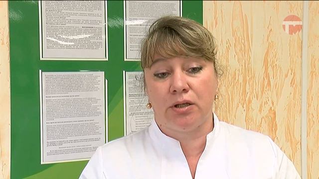 Телеконсультант. Диспансеризация населения смотреть онлайн