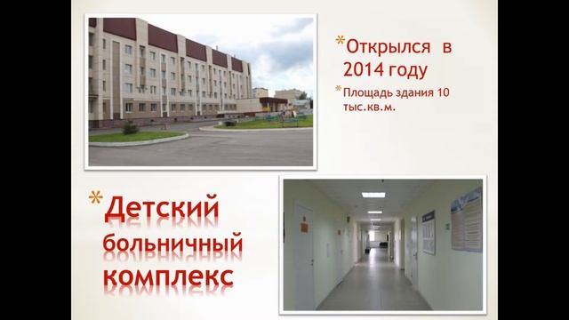 Кириши Ленинградская область смотреть онлайн