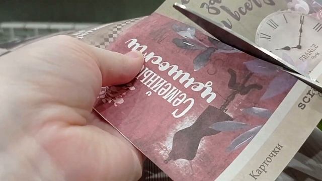 Валентинки своими руками / DIY Yaratılış смотреть онлайн