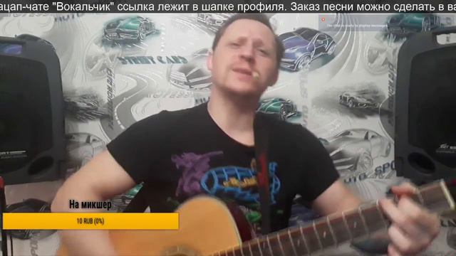 Как петь под гитару песню "Ольга" Чиж и Ко Виталий Стариков смотреть онлайн