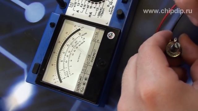 Мультиметр Ц4352-М1 смотреть онлайн
