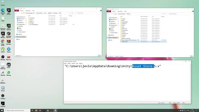 Как правильно сделать символичекскую ссылку mklink /d смотреть онлайн