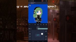 Туториал по анимации в Alight Motion | гача клуб