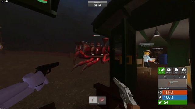 Поезд Пожиратель Хочет Нас Убить в ROBLOX!!! | Edward the Man-Eating Train смотреть онлайн