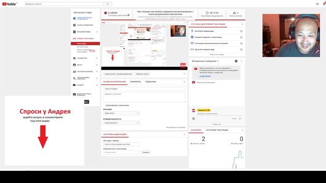 Спроси Андрея #7 / Что я делаю, когда опускаются руки