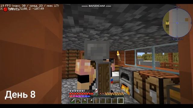 Майнкрафт Java против Bedrock | 10 дней выживания в майнкрафт | Часть 1 смотреть онлайн