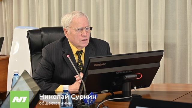 НОВЫЙ ЛЕДОВЫЙ ГОРОДОК смотреть онлайн