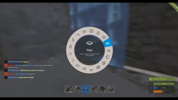 Rust 59 DevBlog Немножко Багов Лагов Рейд Врыв На Рейд МОНТАЖИК