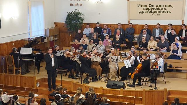 Камерный оркестр - Руки, Твои пригвожденные руки смотреть онлайн