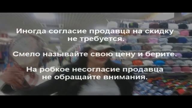 МЕГА VS САДОВОД. Кто кого? смотреть онлайн