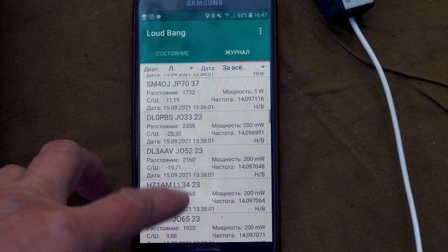 WSPR на Android. О новой программе для WSPR и об этом виде связи вообще. смотреть онлайн