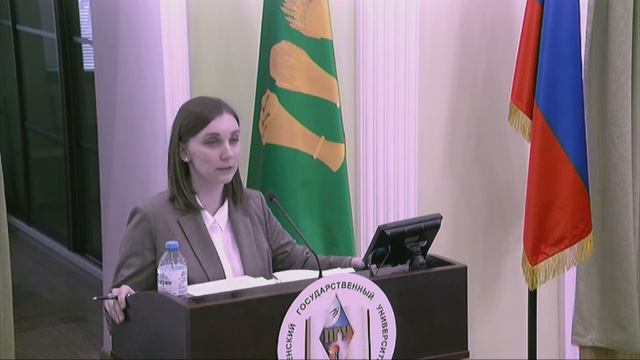 Липунцова А. В. (26.03.2020) смотреть онлайн