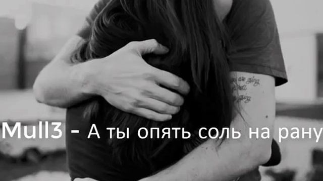 Как я бы хотел бы вернуть время Обратно смотреть онлайн
