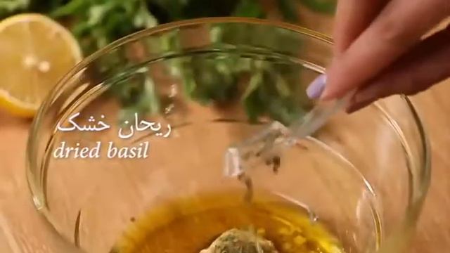 бутылка для растительного масла и соуса смотреть онлайн