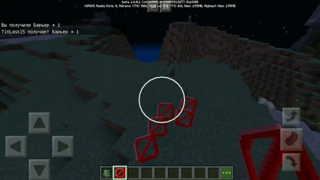 ВЫШЕЛ НОВЫЙ MINECRAFT PE 1.6.0.1! ДОБАВИЛИ ФАНТОМОВ, БАРЬЕРНЫЕ БЛОКИ|СКАЧАТЬ БЕСПЛАТНО, БЕЗ ЛИЦЕНЗИ смотреть онлайн