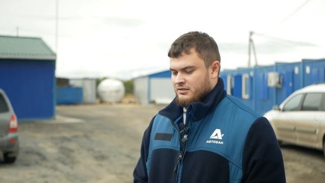 Мероприятие для молодых специалистов СУ-920 смотреть онлайн