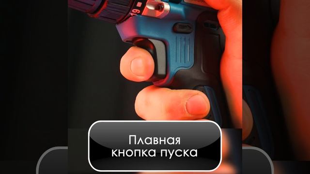 CD3620 смотреть онлайн