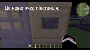 Рабочая ЧАЭС в Майнкрафте с Модами - Мощный реактор РБМК-1000 /МАЙНКРАФТ АЕС/