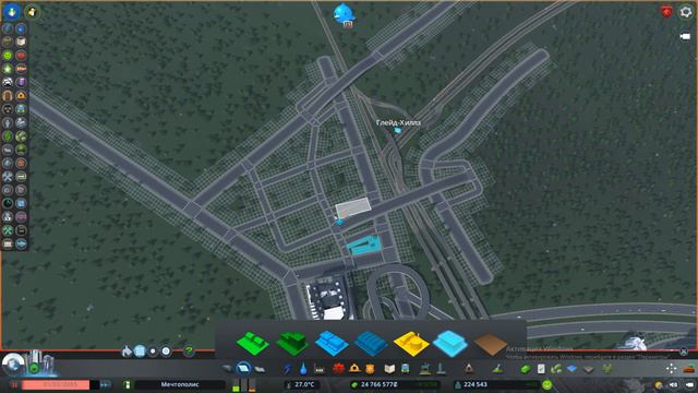 1.20 Cities Skylines: Спальные районы и пригороды смотреть онлайн