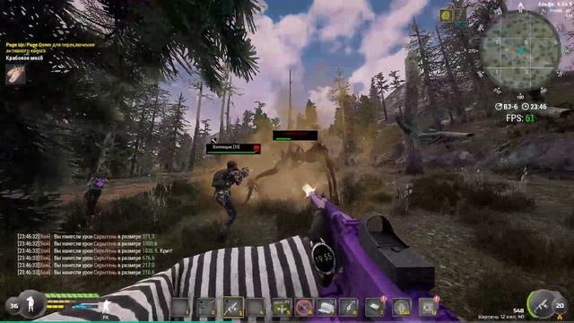 Вот такие игроки встречаются в мире Will To Live Online смотреть онлайн