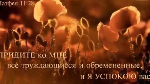 Христианский песня -Адонай / Adonai поклонение (восхваление 2019)