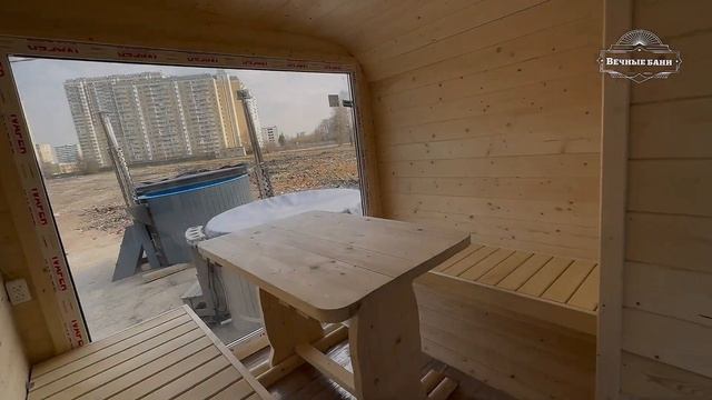 Продуманная баня Парус с панорамным окном - хит 2023 года, заказывает каждый третий! смотреть онлайн